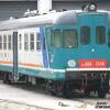 livrea XMPR Aln 668.1548 automotrice "Full Repowering" con sound DCC - EDIZIONE LIMITATA - immagine 4
