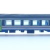 Carrozza MDVC in livrea DTR - di 2' classe (2nuova numerazione)